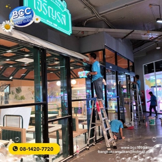 Big Cleaning ร้านอาหาร - บริษัทรับทำความสะอาด big cleaning - บางกอก แคร์ คลีน Big Cleaning ร้านอาหาร - บริษัทรับทำความสะอาด big cleaning - บางกอก แคร์ คลีน