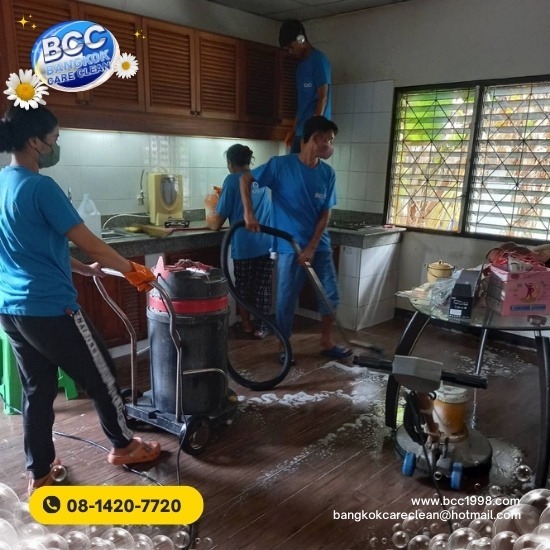 รับทําความสะอาดบ้าน big cleaning ราคา - บริษัทรับทำความสะอาด big cleaning - บางกอก แคร์ คลีน